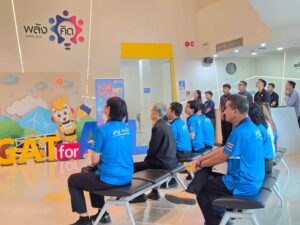 กฟผ.โรงไฟฟ้าจะนะ ต้อนรับคณะกองฝึกอบรมภูมิภาค 3 กปภ. เยี่ยมชมศูนย์การเรียนรู้ กฟผ.จะนะ แลกเปลี่ยนความรู้ด้านพลังงานแสงอาทิตย์
